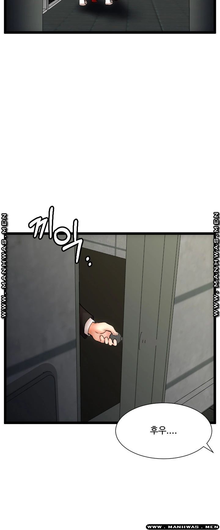 First Instructor Raw Chapter 19 Page 43