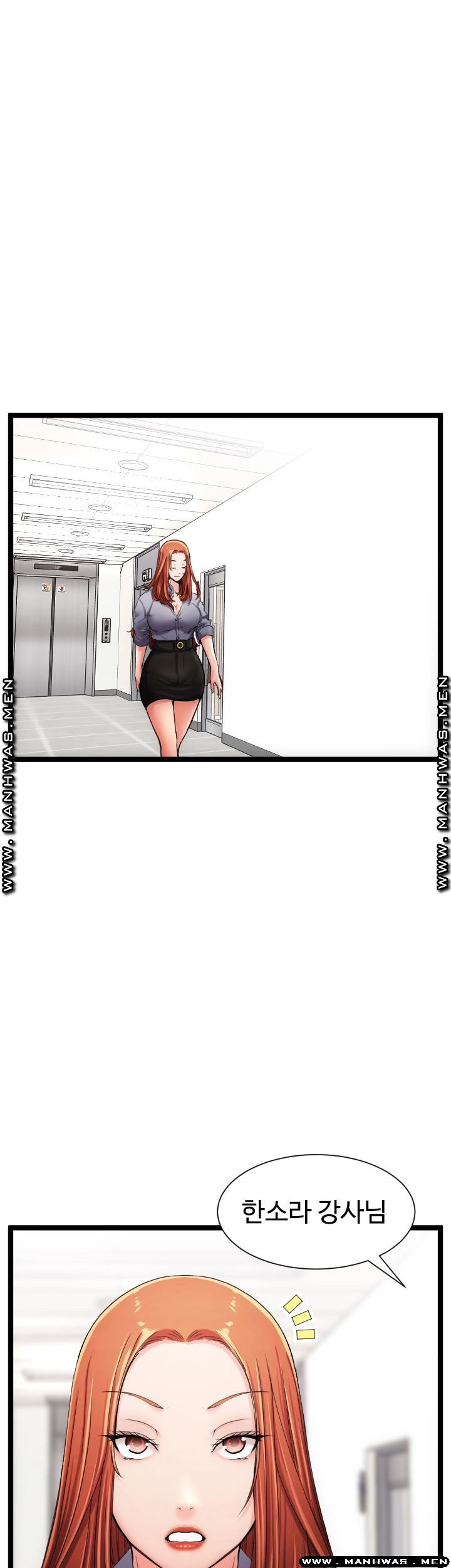 First Instructor Raw Chapter 19 Page 45
