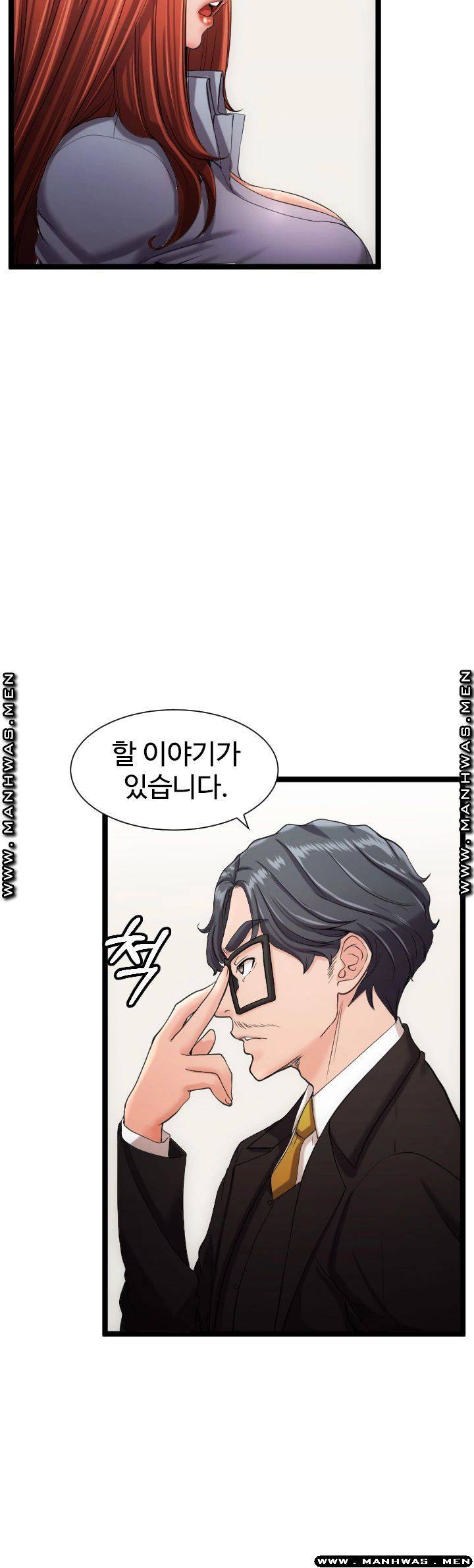 First Instructor Raw Chapter 19 Page 48