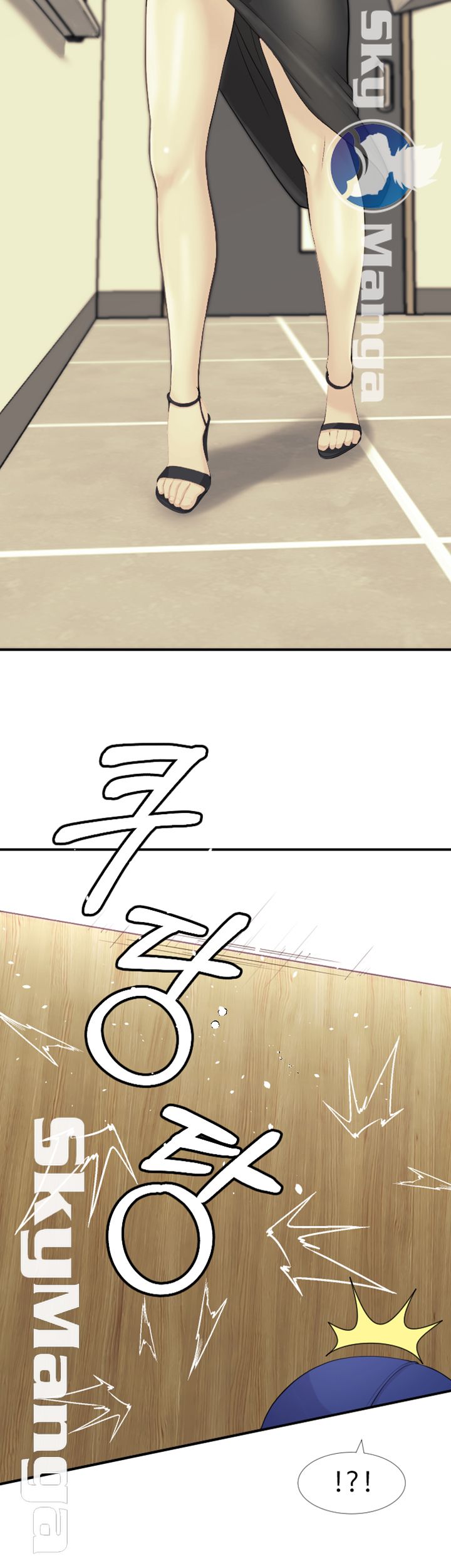 First Instructor Raw Chapter 2 Page 37