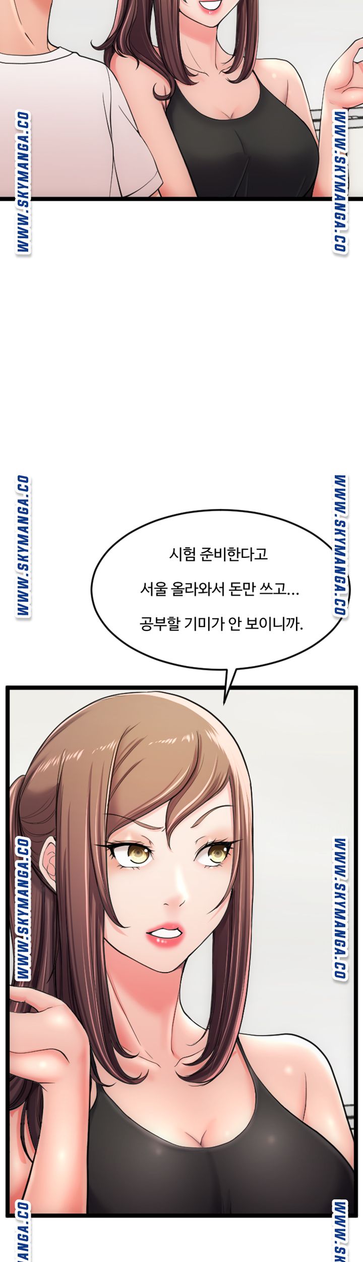First Instructor Raw Chapter 20 Page 21