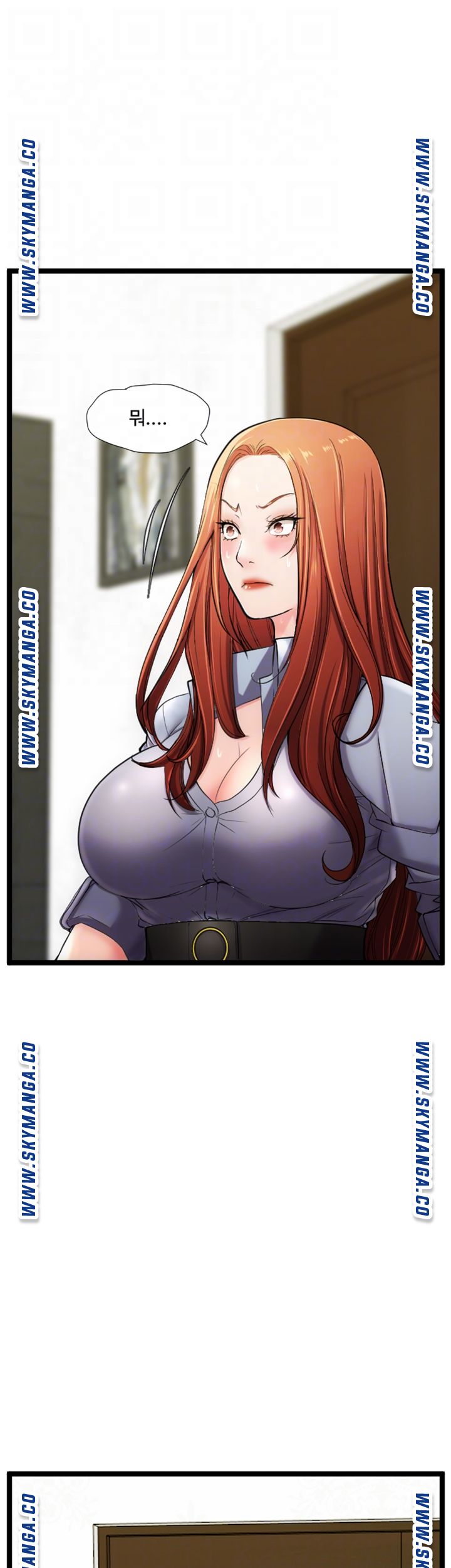 First Instructor Raw Chapter 20 Page 6