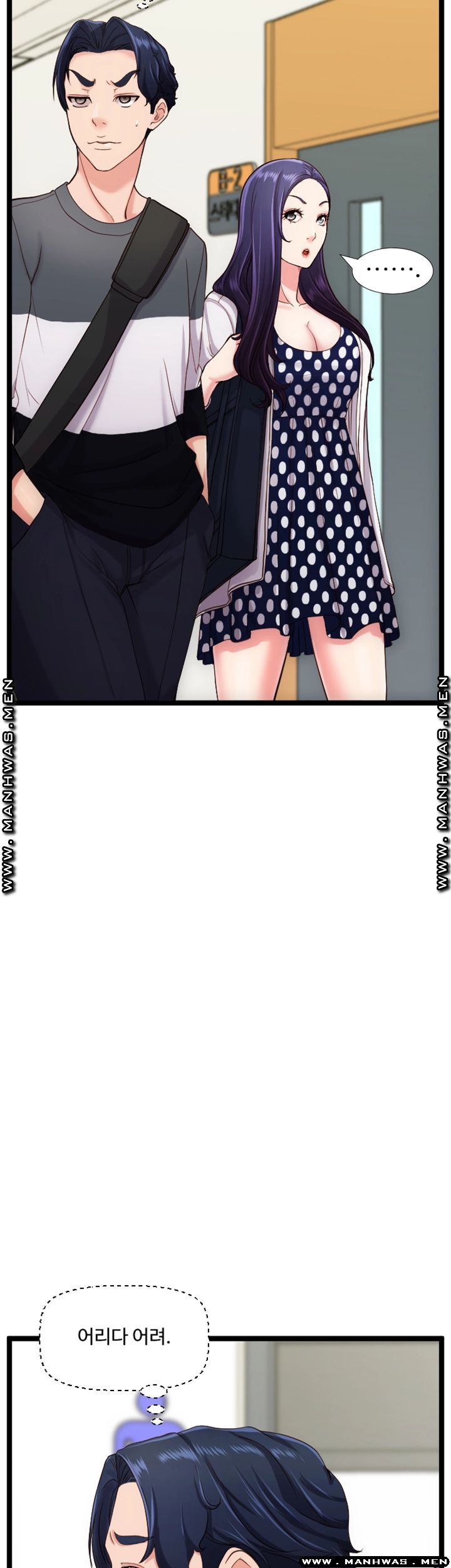 First Instructor Raw Chapter 21 Page 20