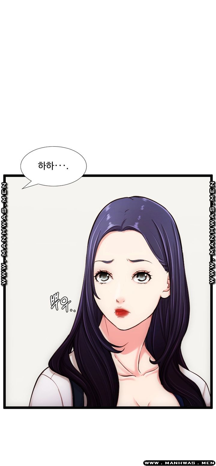 First Instructor Raw Chapter 21 Page 26