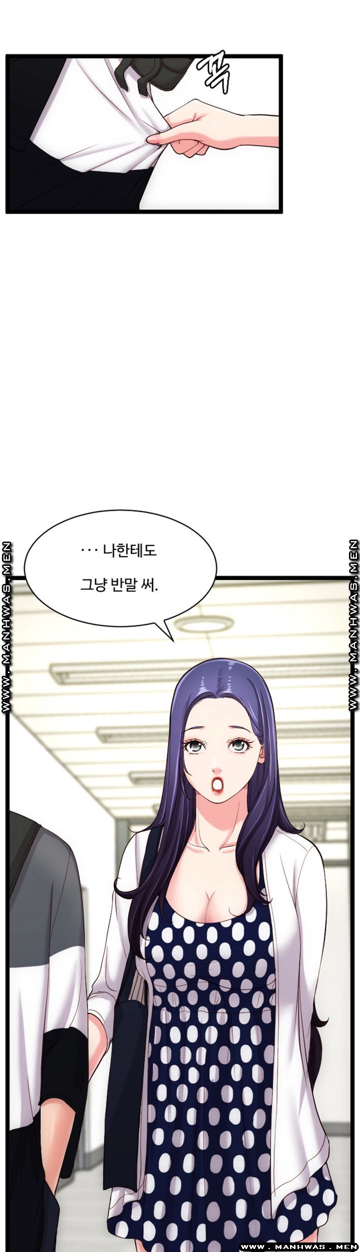 First Instructor Raw Chapter 21 Page 27