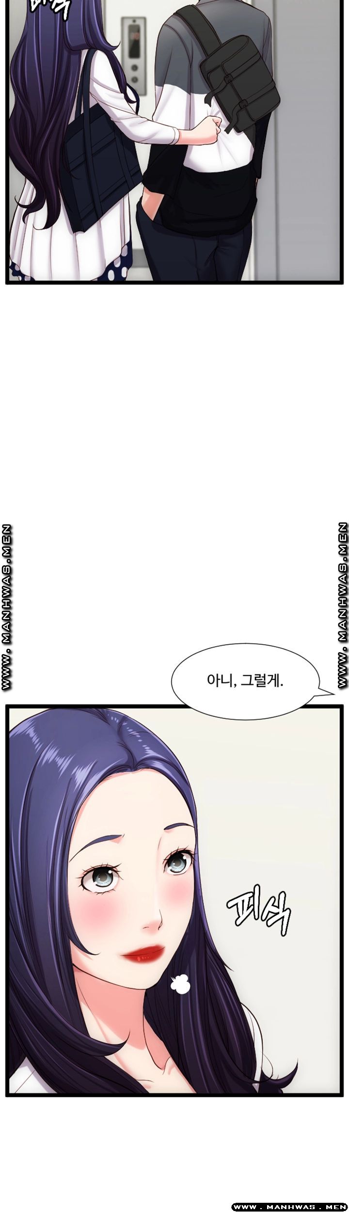 First Instructor Raw Chapter 21 Page 29