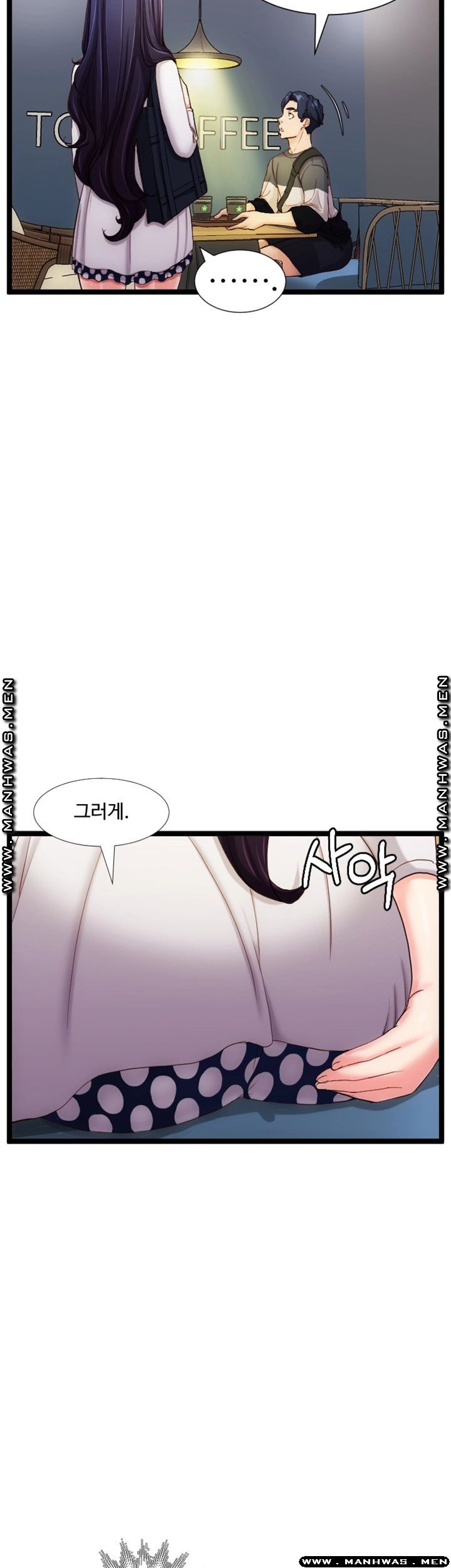 First Instructor Raw Chapter 21 Page 33