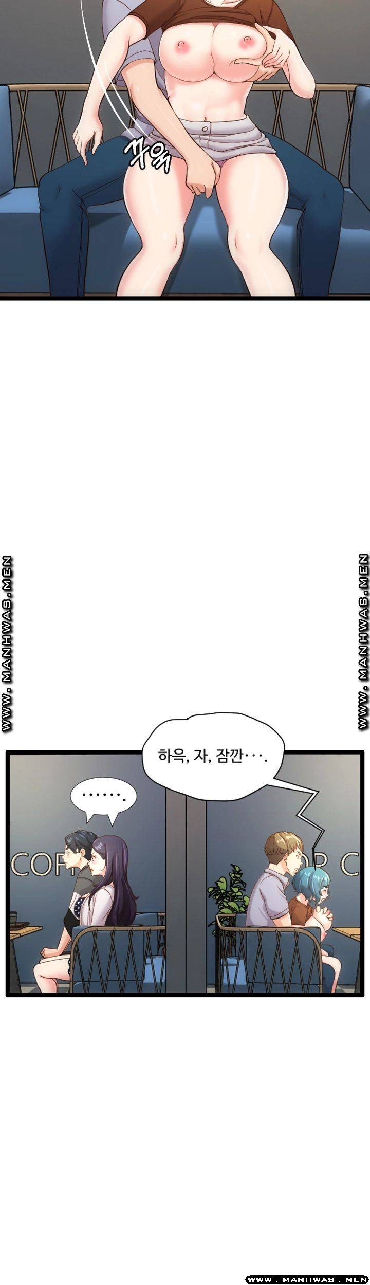 First Instructor Raw Chapter 21 Page 51