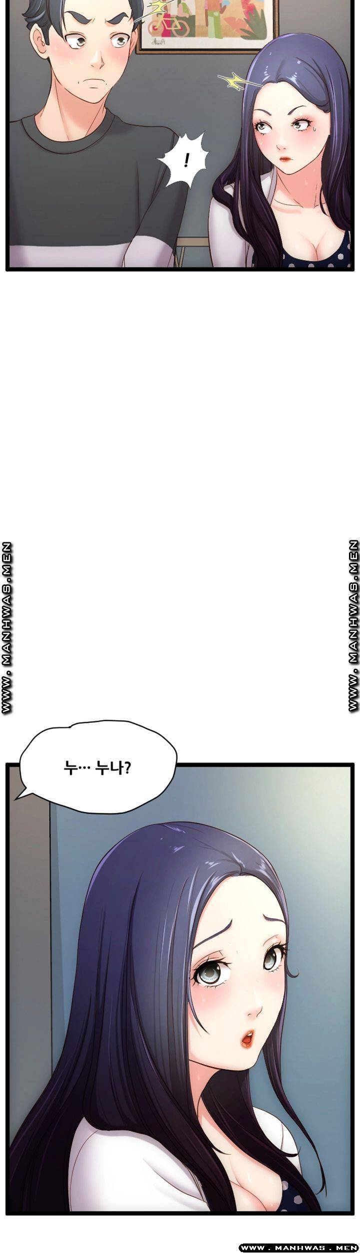 First Instructor Raw Chapter 21 Page 53
