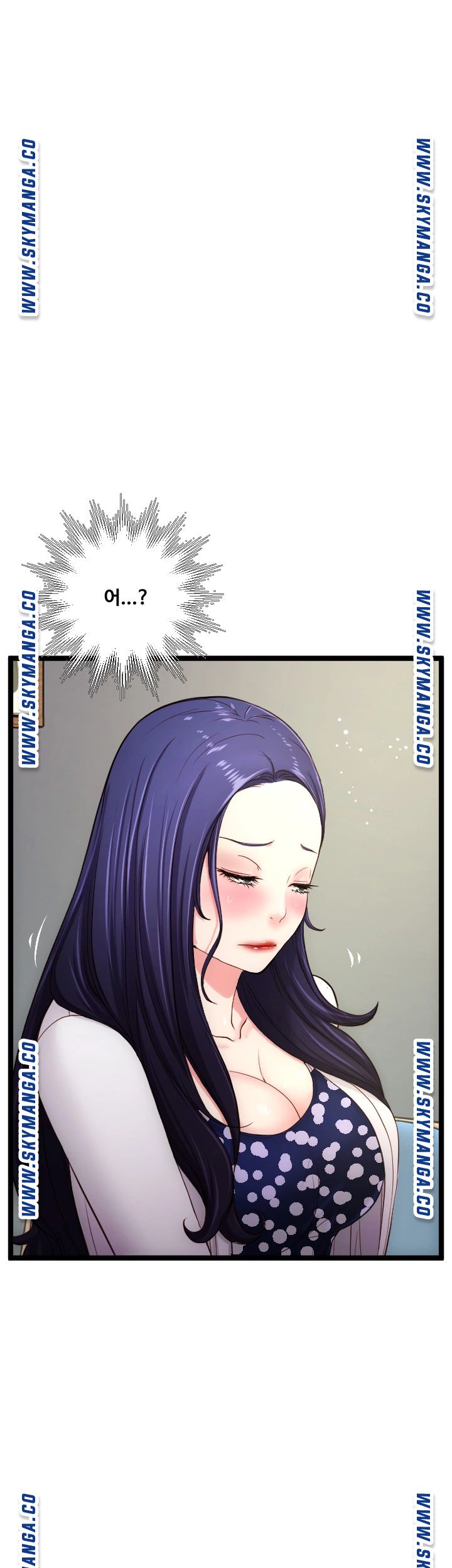 First Instructor Raw Chapter 22 Page 25