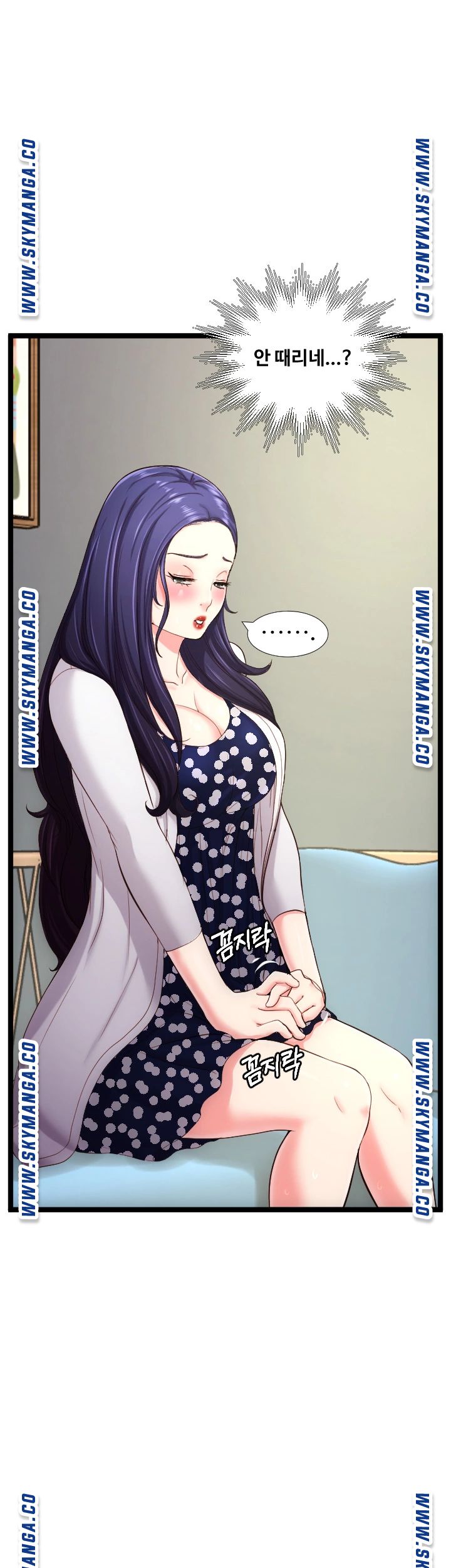 First Instructor Raw Chapter 22 Page 26