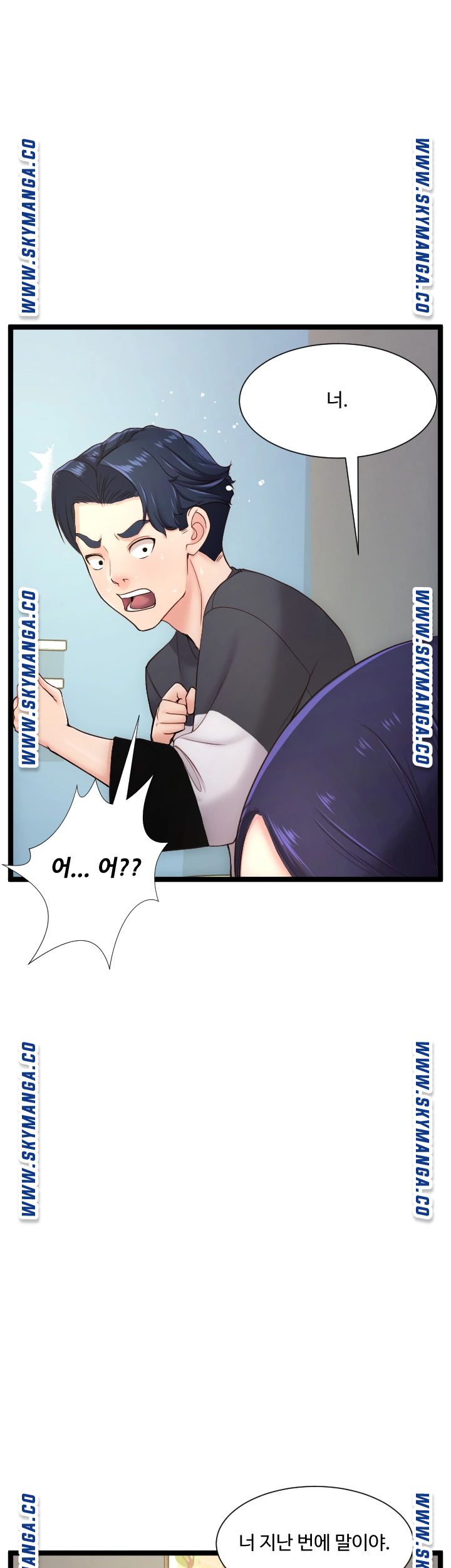 First Instructor Raw Chapter 22 Page 27