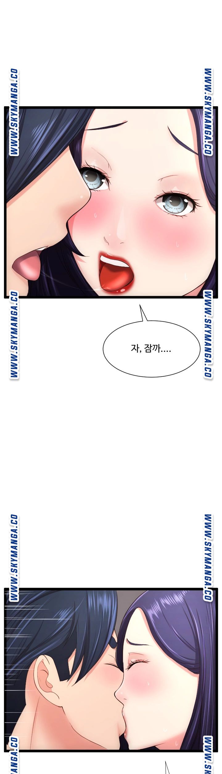 First Instructor Raw Chapter 22 Page 37