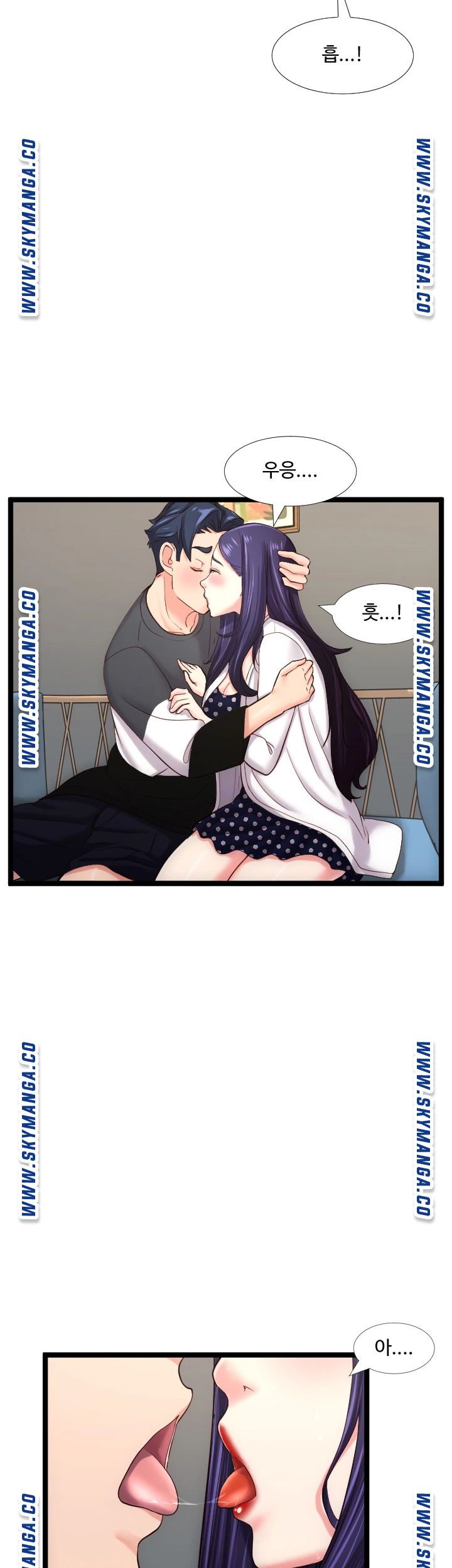 First Instructor Raw Chapter 22 Page 38