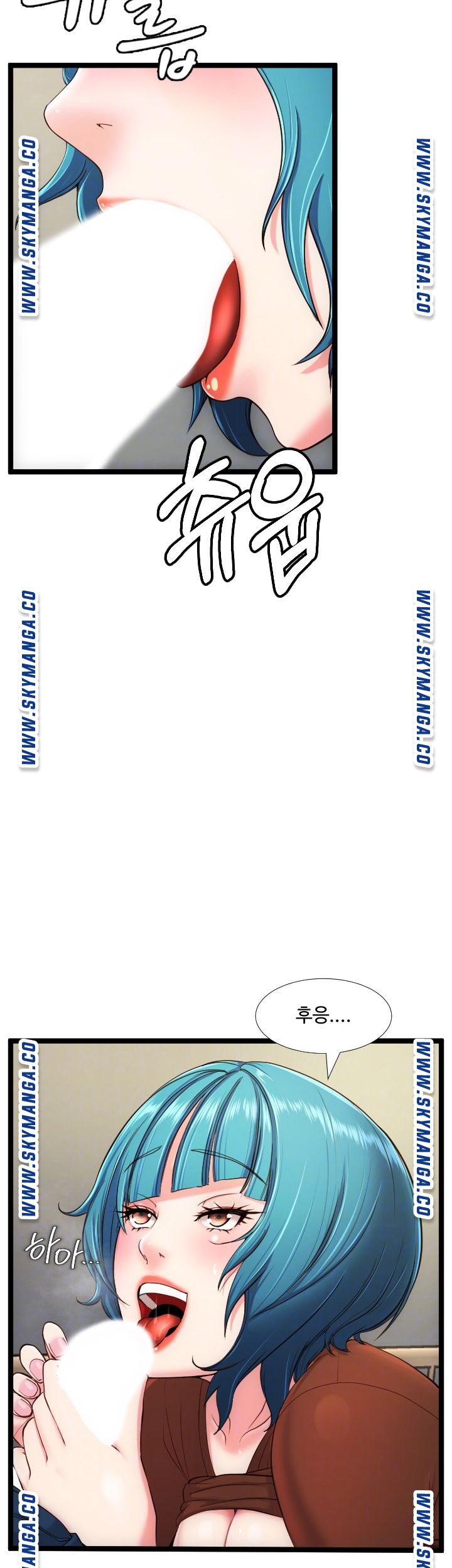 First Instructor Raw Chapter 22 Page 4