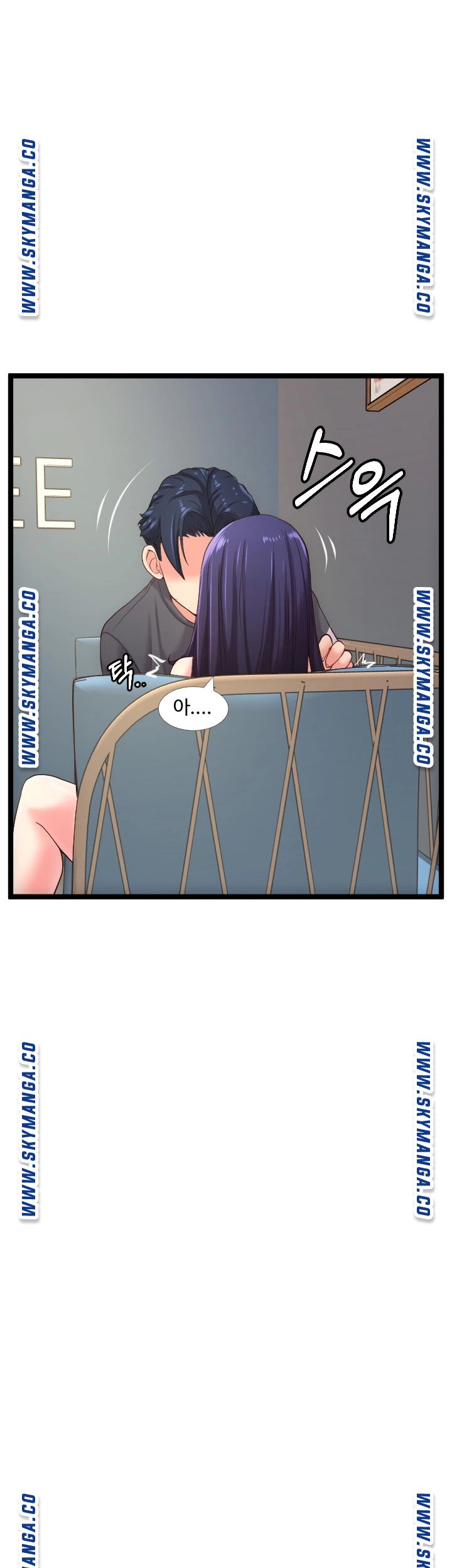 First Instructor Raw Chapter 22 Page 49