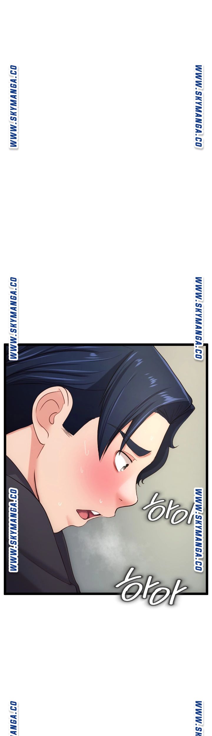 First Instructor Raw Chapter 22 Page 51