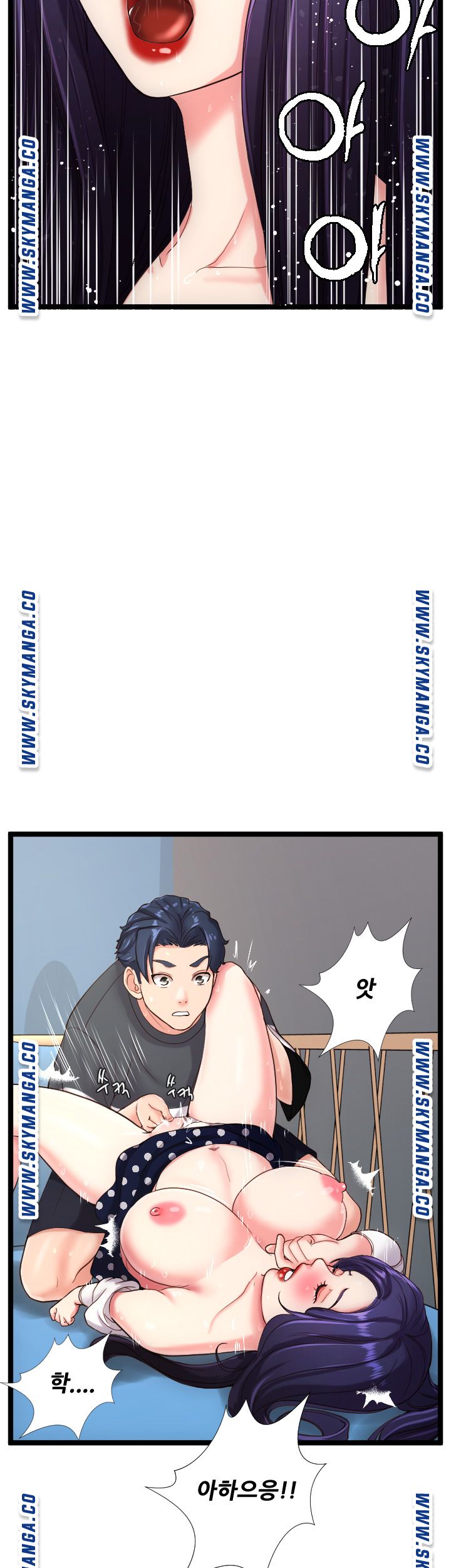 First Instructor Raw Chapter 23 Page 24