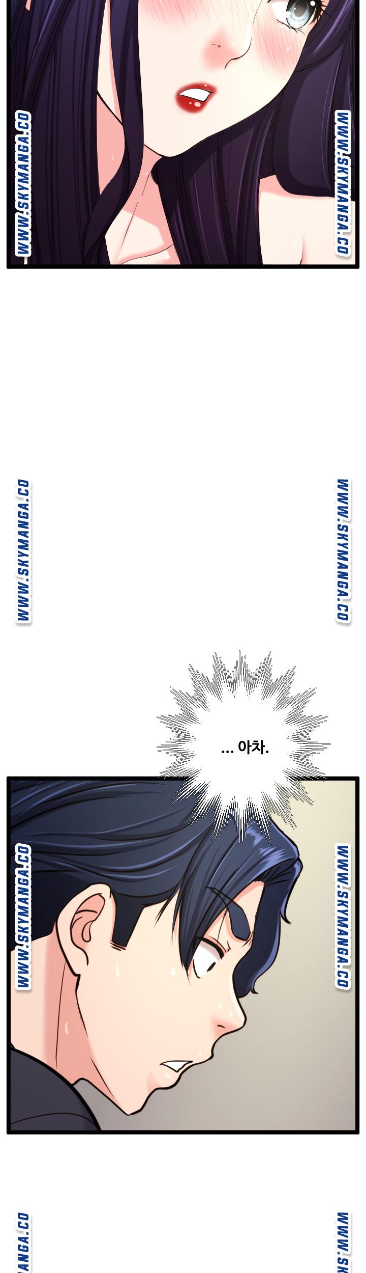 First Instructor Raw Chapter 23 Page 35