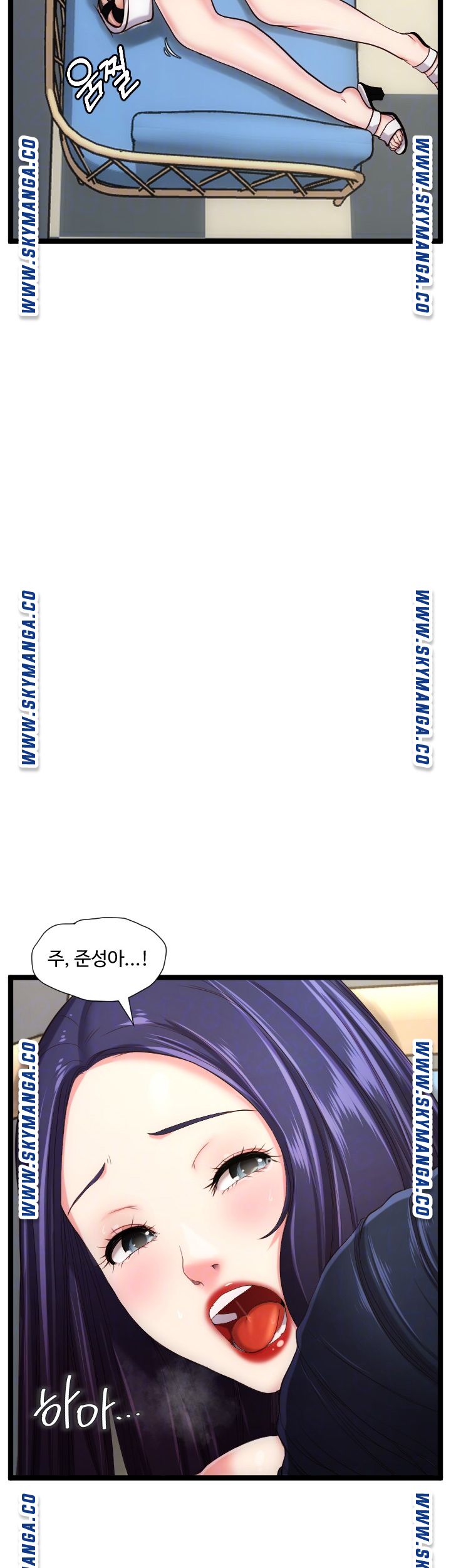First Instructor Raw Chapter 23 Page 4