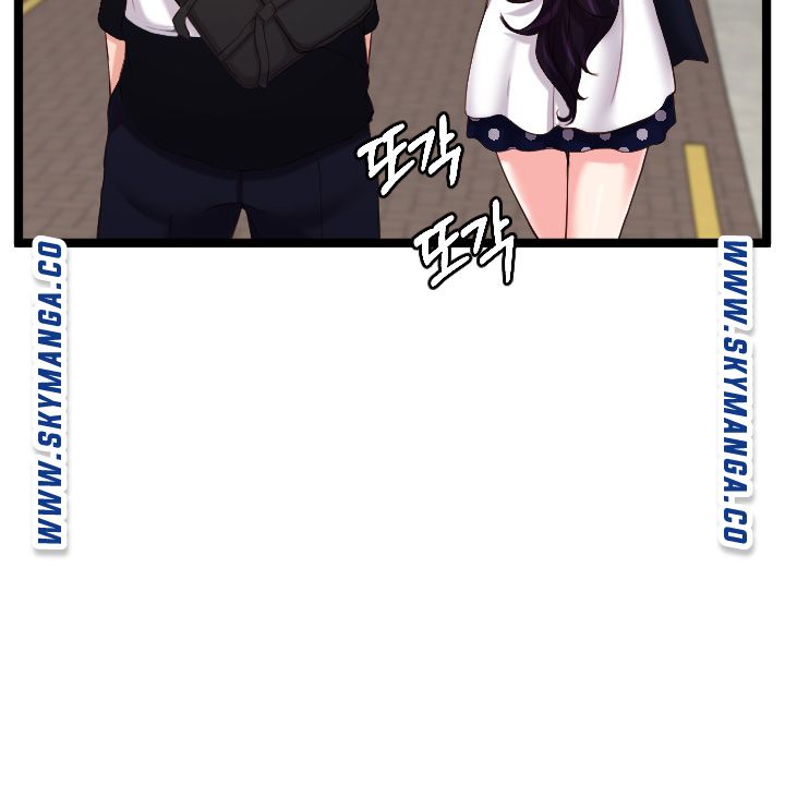 First Instructor Raw Chapter 23 Page 40