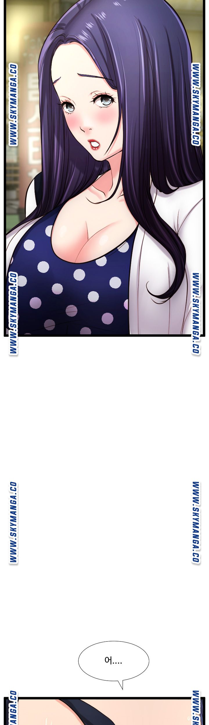 First Instructor Raw Chapter 23 Page 47