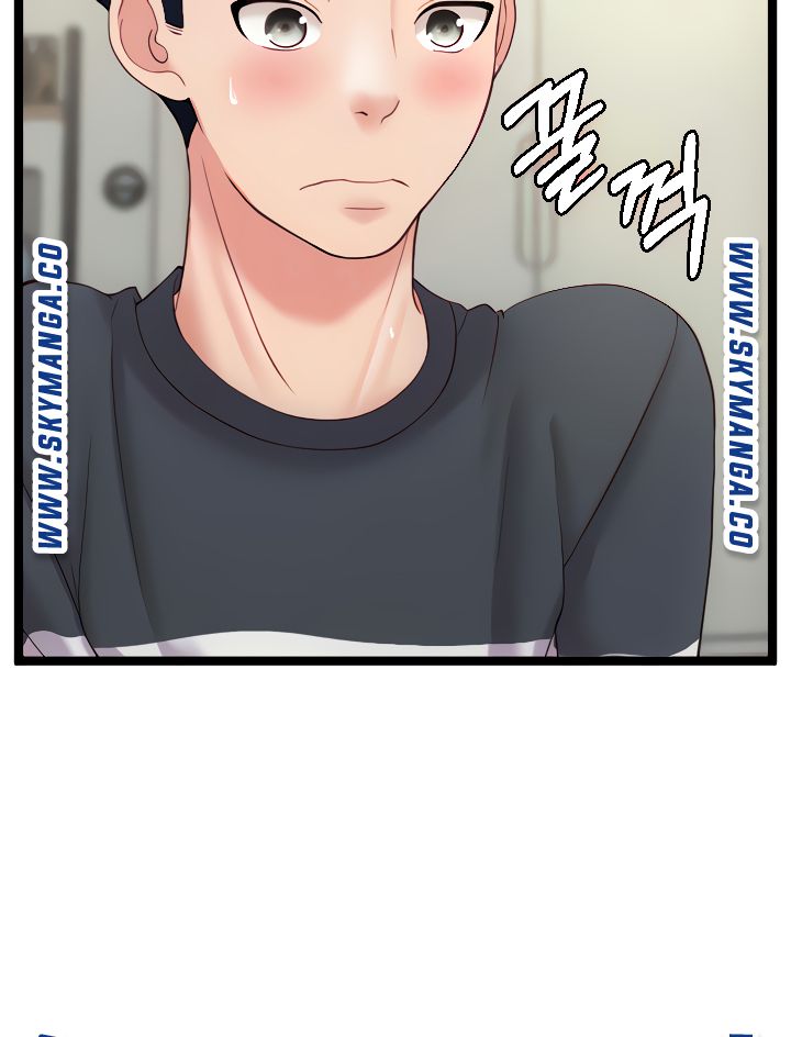 First Instructor Raw Chapter 24 Page 14