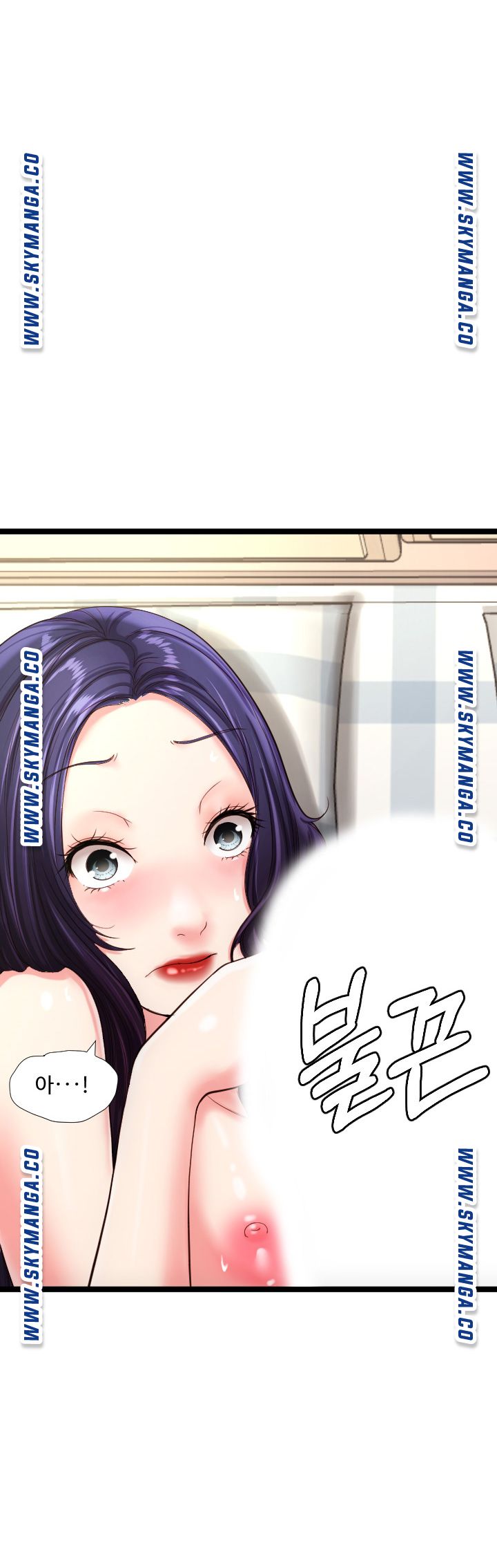 First Instructor Raw Chapter 24 Page 26