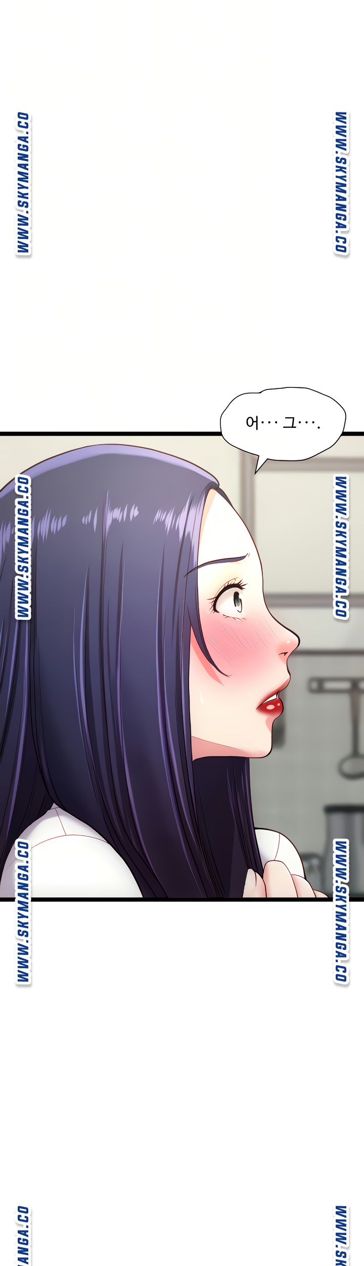 First Instructor Raw Chapter 24 Page 4