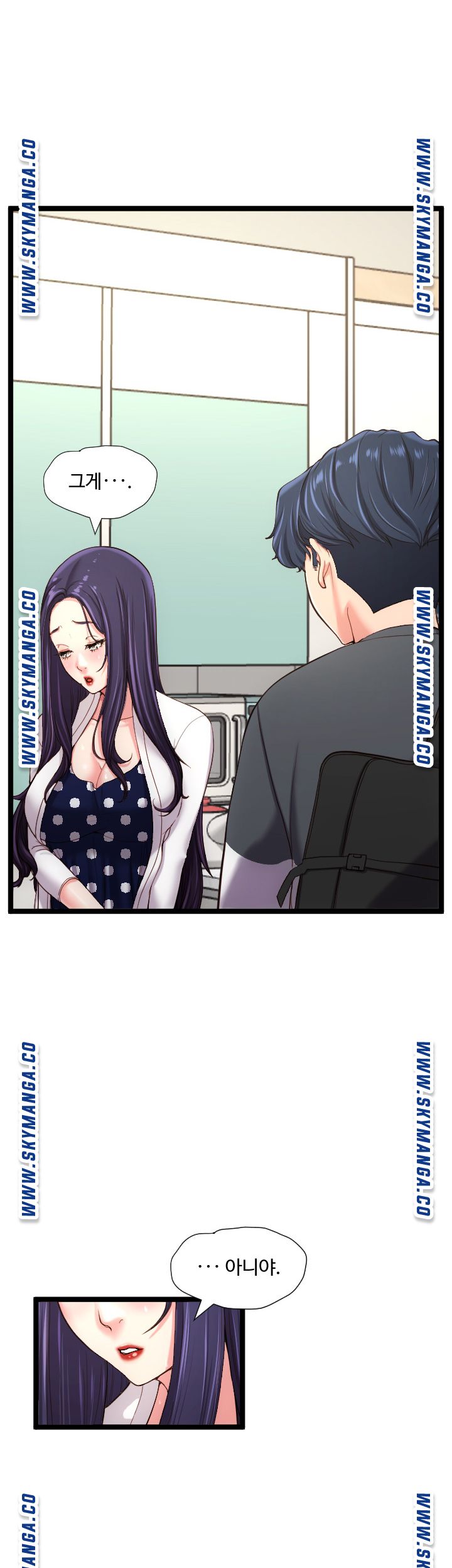 First Instructor Raw Chapter 24 Page 5