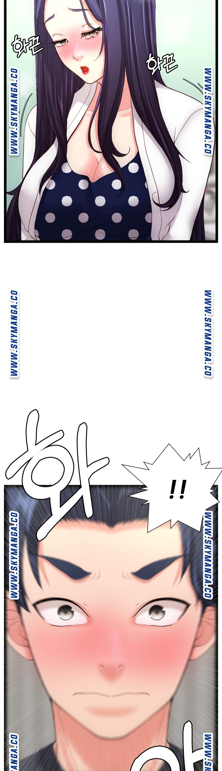 First Instructor Raw Chapter 24 Page 7