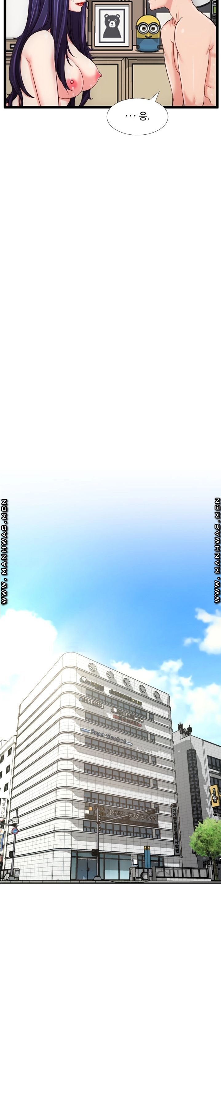 First Instructor Raw Chapter 26 Page 13
