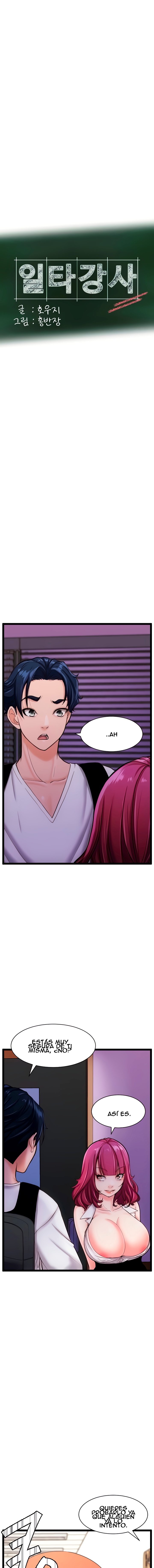 First Instructor Raw Chapter 28 Page 2