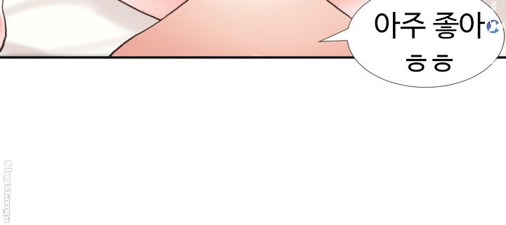 First Instructor Raw Chapter 3 Page 32
