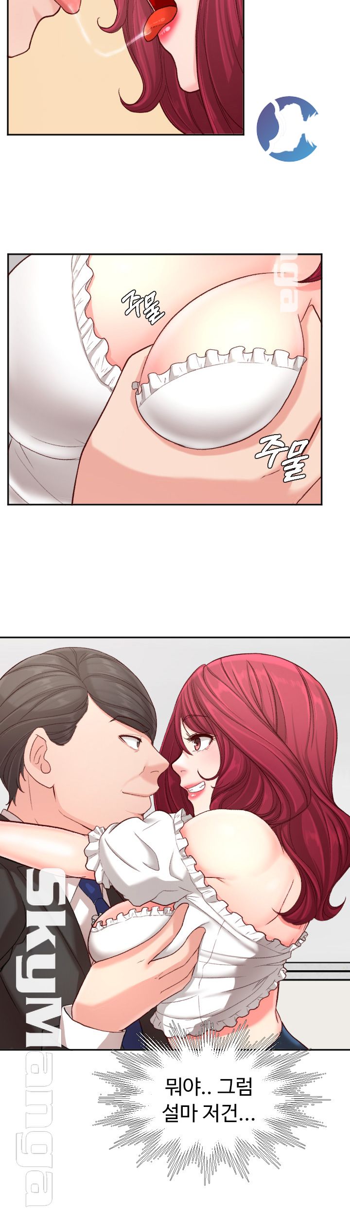 First Instructor Raw Chapter 3 Page 54
