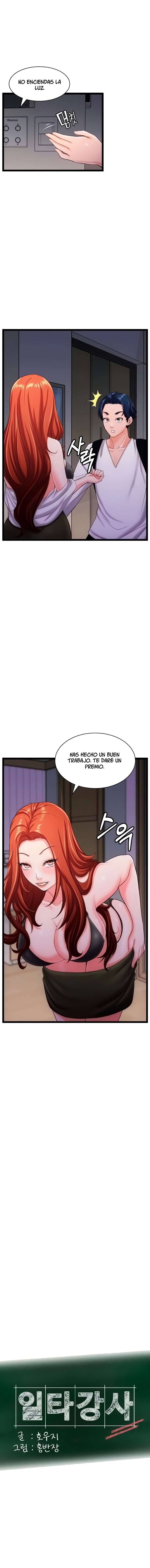 First Instructor Raw Chapter 30 Page 1