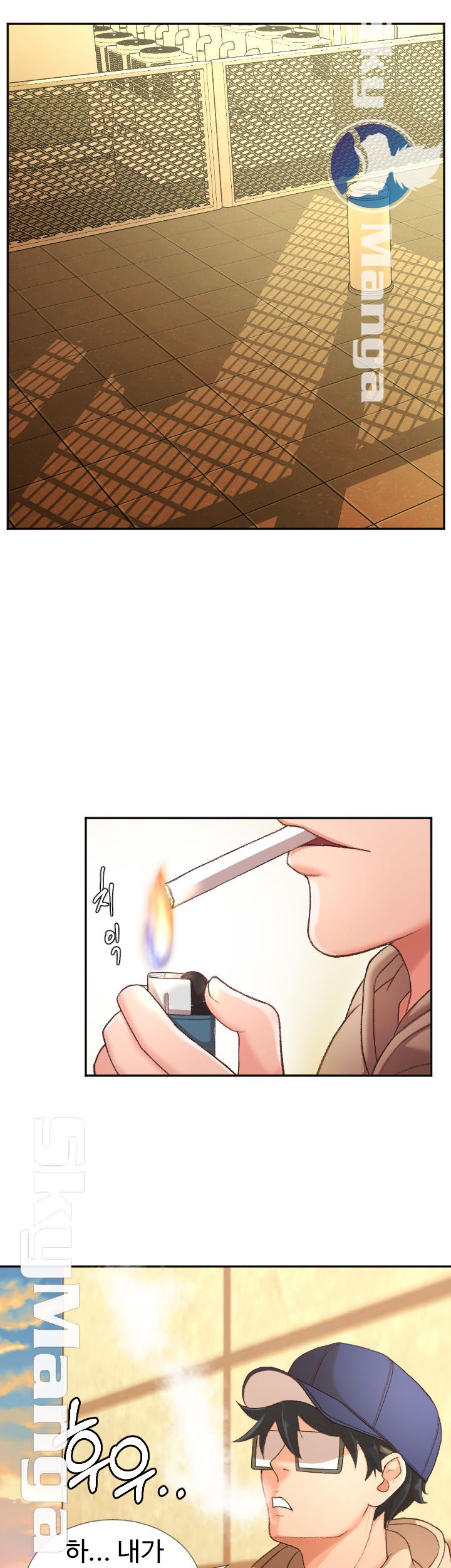 First Instructor Raw Chapter 4 Page 25