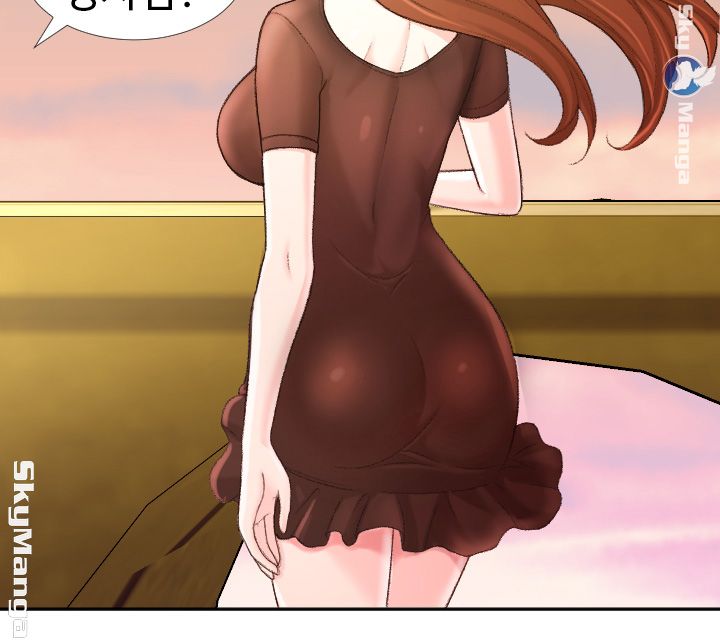 First Instructor Raw Chapter 4 Page 29