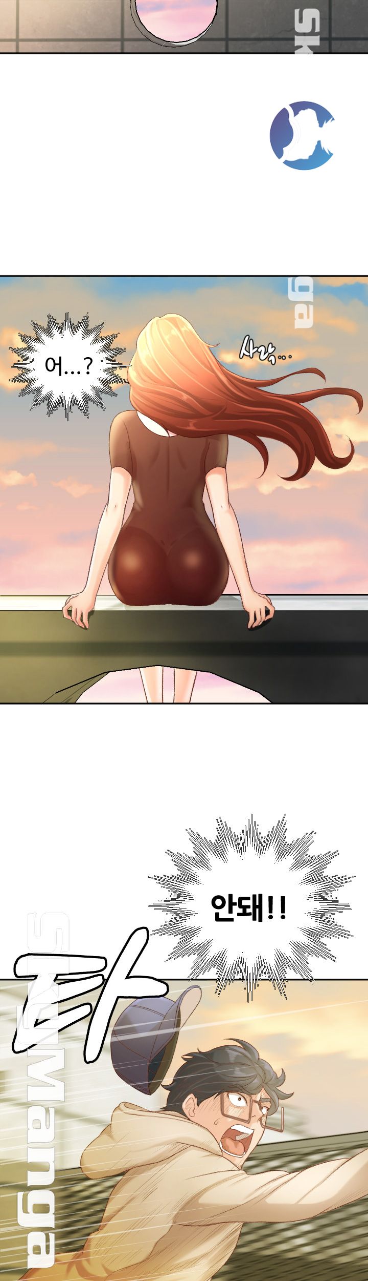First Instructor Raw Chapter 4 Page 31