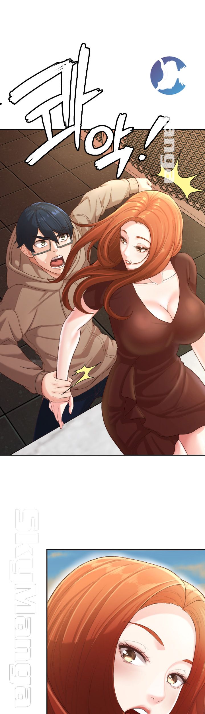 First Instructor Raw Chapter 4 Page 33