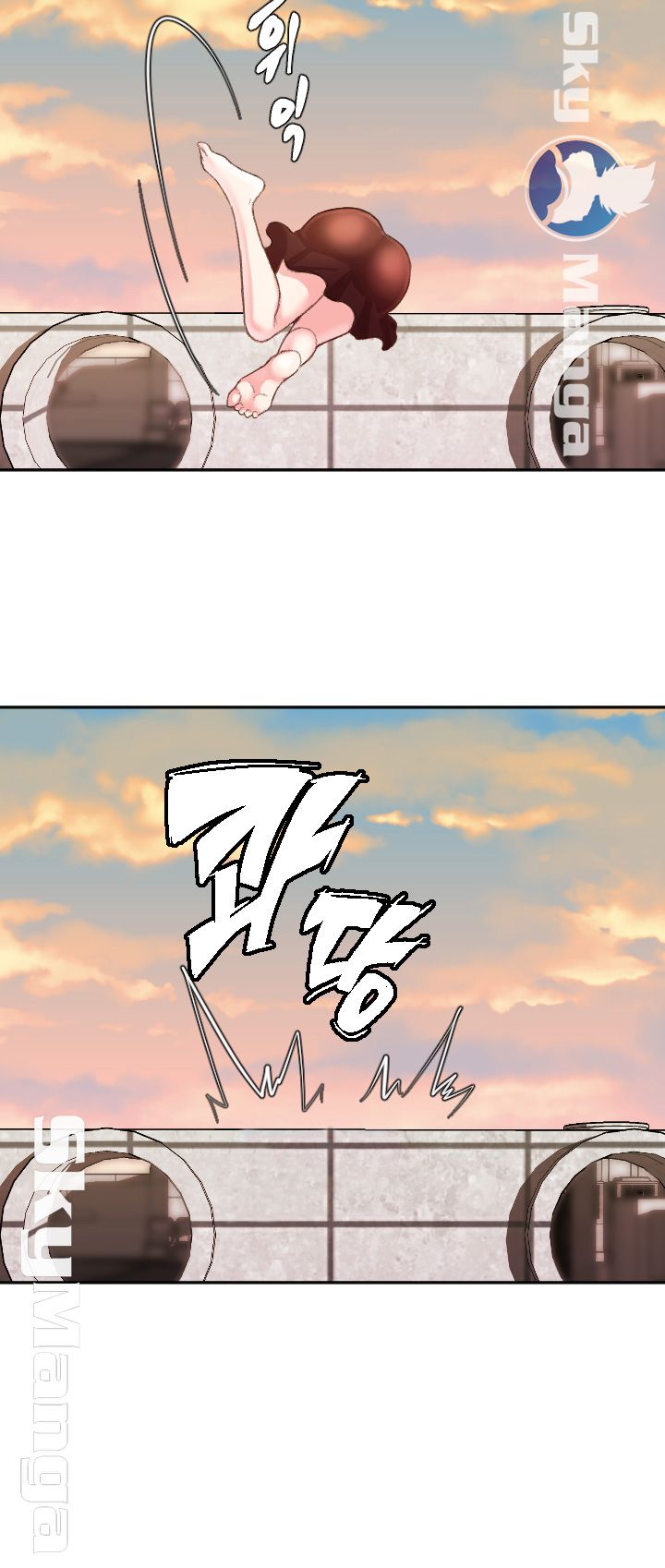 First Instructor Raw Chapter 4 Page 35