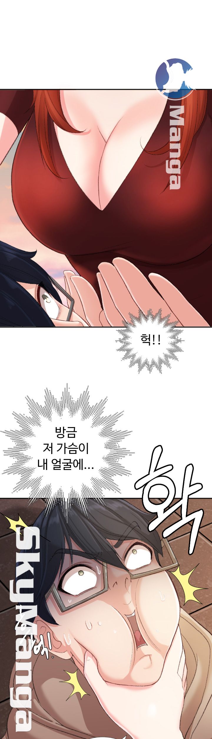 First Instructor Raw Chapter 4 Page 40