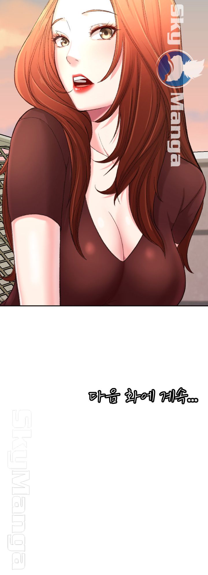 First Instructor Raw Chapter 4 Page 49