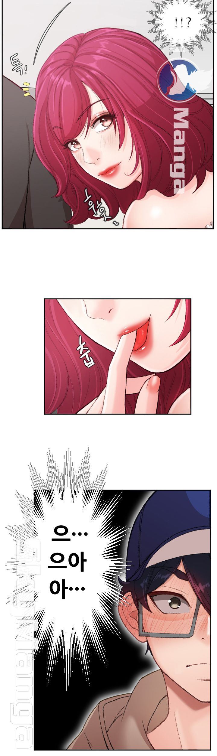 First Instructor Raw Chapter 4 Page 6