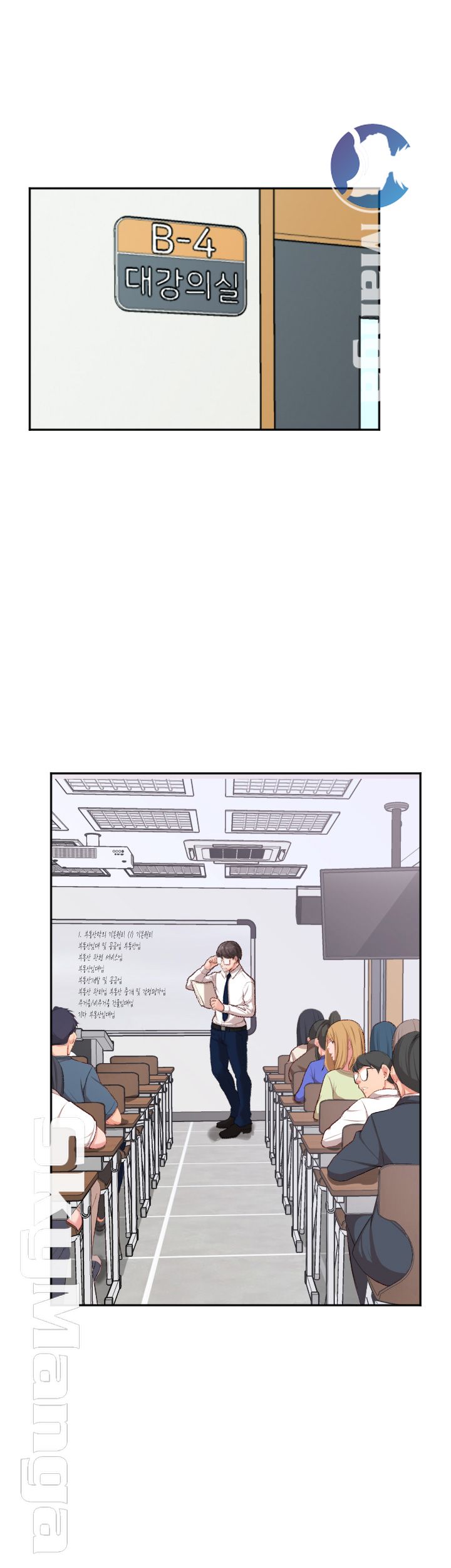First Instructor Raw Chapter 4 Page 8