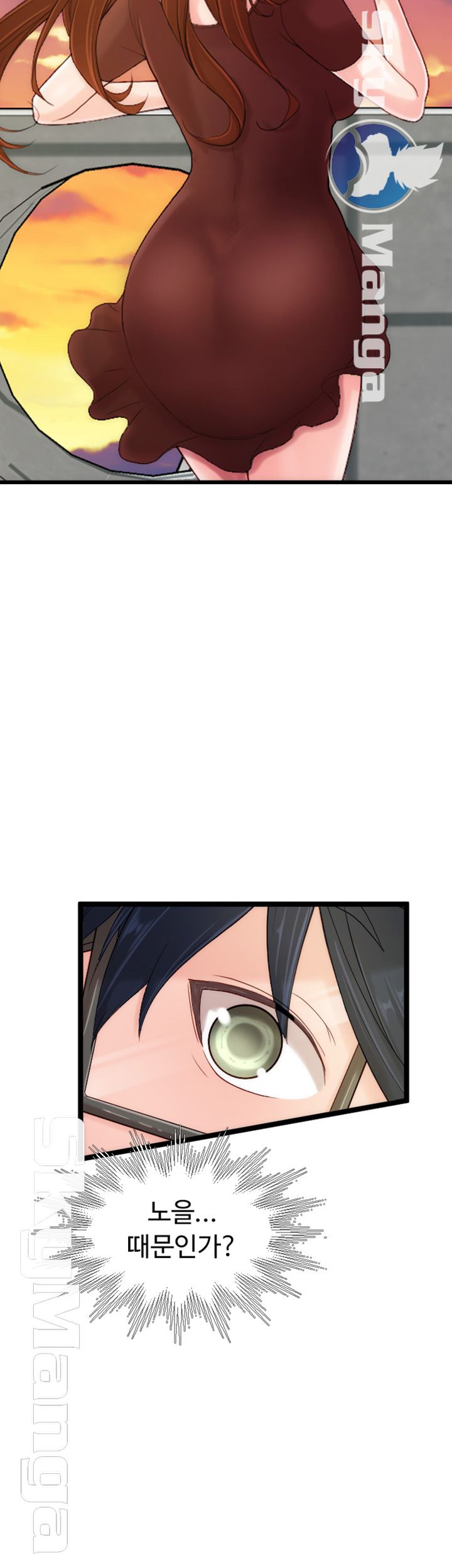 First Instructor Raw Chapter 5 Page 18