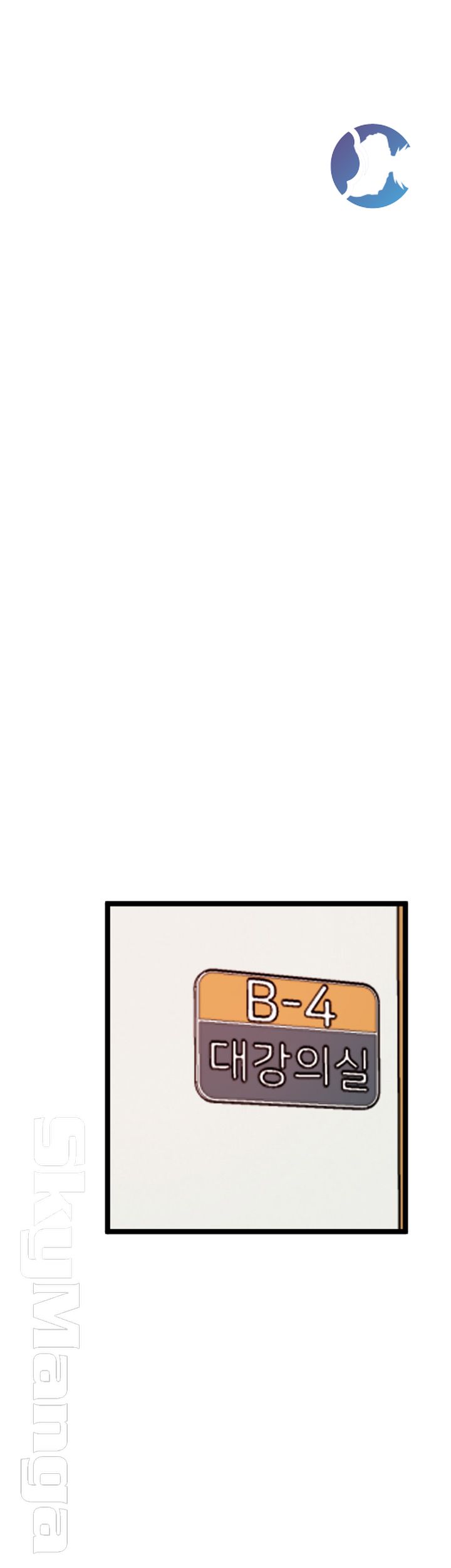 First Instructor Raw Chapter 5 Page 39