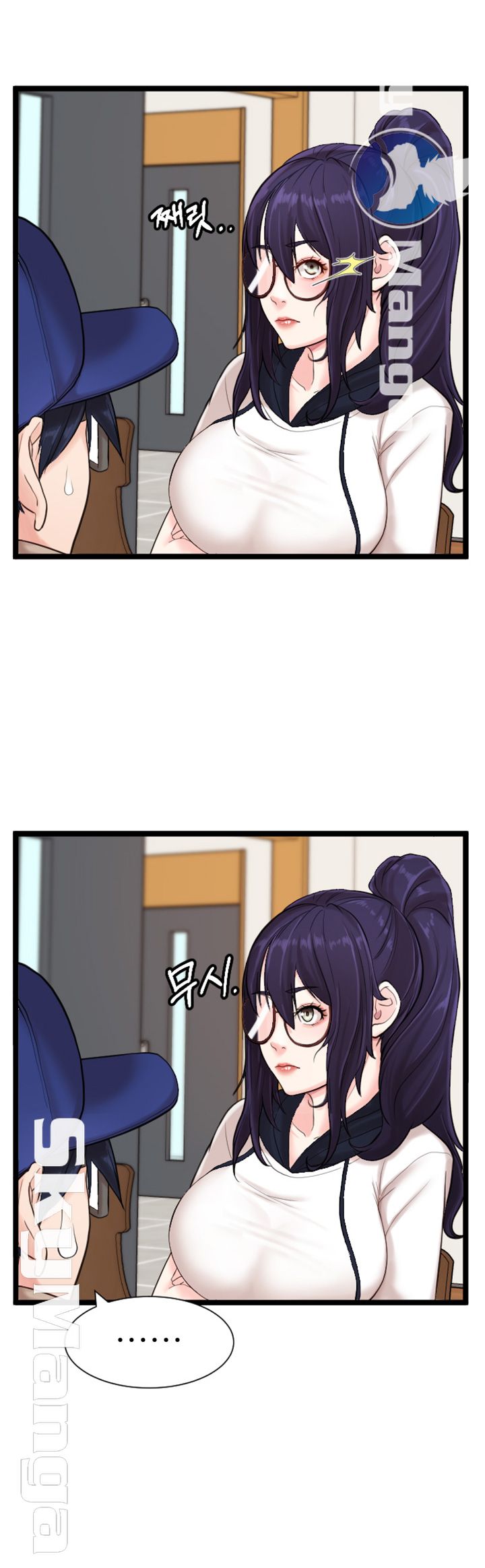 First Instructor Raw Chapter 5 Page 47