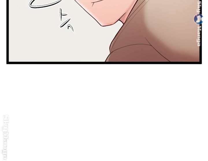 First Instructor Raw Chapter 5 Page 59