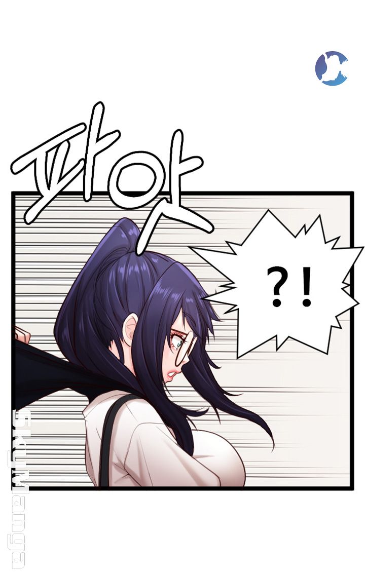 First Instructor Raw Chapter 5 Page 64